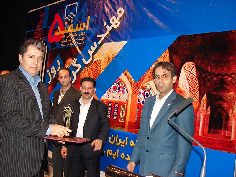 گرامیداشت روز مهندس سال 91
