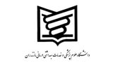 برندها