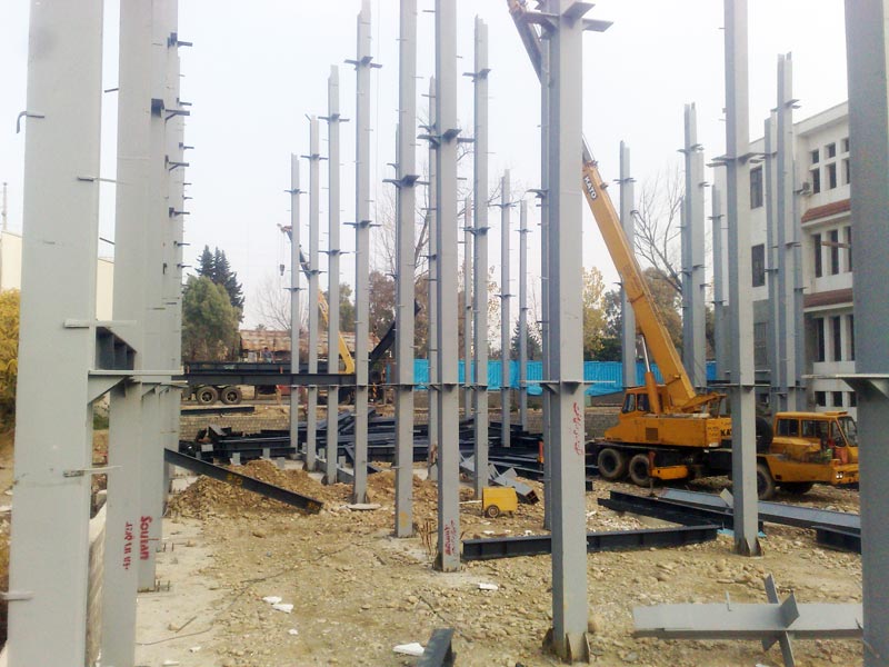 اداره کل دادگستری کل استان مازندران 