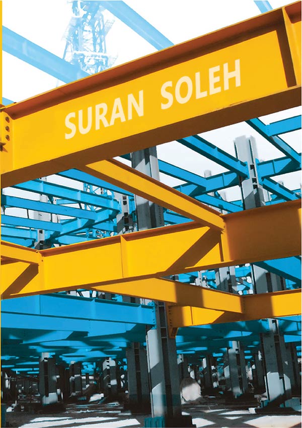 سوران سوله